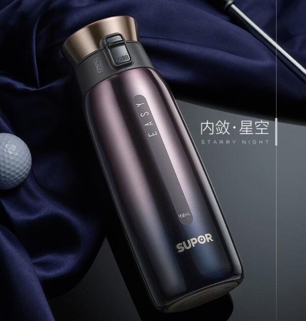 蘇泊爾水杯星空保溫杯
